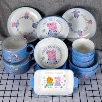 ราคา Peppa Pig ชามเซรามิคการ์ตูนน่ารักเด็กกินชาม Girly Heart ชุดจานชามจานบนโต๊ะอาหาร Home ชุด (25788904532)