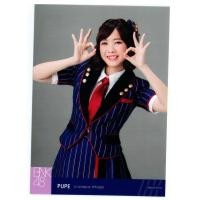 ราคา PUPE BNK48 Photoset Shonichi Set11 (1395078544)