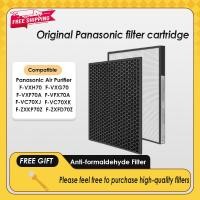 ราคา เปลี่ยนเครื่องฟอกอากาศที่รองรับ Panasonic F-VXK70A WM F-VXH70 F-VXG70 F-VXF70A F-VC70XJ F-VXH80 F-VXJ90 VXK90 กรอง (45205947112)