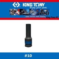 ราคา King Tony ชุด ลูกบล็อกลม เบอร์ 10 KingTony #10 (4757359785)