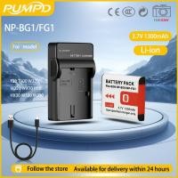 ราคา Sony Camera Battery NP-BG1