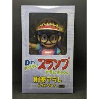 ราคา Dr.Slump Norimaki Arale Ncha Ver. (PVC Figure) ดร.สลัมป์ กับ หนูน้อยอาราเล่ ของแท้ (20089662828)