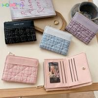 ราคา HOBBYIN กระเป๋าสตางค์ ใบสั้น หนัง PU ความจุขนาดใหญ่ สีพื้น แฟชั่นเรโทร สําหรับผู้หญิง (24308923745)