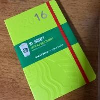 ราคา 2016 Starbucks Planner (109611841)