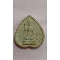 ราคา พระผงนางกวัก หลังยันต์ ไม่ทราบกรุ(1286) (24771751461)