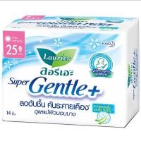 ราคา LAURIER Soft & Safe ลอรีเอะ ซอฟท์ แอนด์ เซฟ ผ้าอนามัย (53104135960)