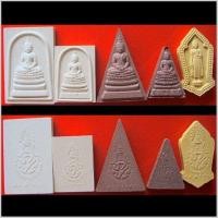 ราคา พระพุทธนวมมหาราชายุจฉับปริวัตนมงคล พระเครื่องเนื้อผง 72 พรรษา รัชกาลที่ 9 ปี พ.ศ.2542 (25361399109)