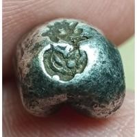 ราคา เงินพดด้วง ร.3 ตราลูกศร (27042553928)