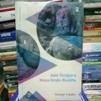 ราคา เอเชียตะวันออกเฉียงใต้ฮินดูพุทธระยะเวลา (42955742370)