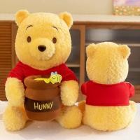 ราคา ของเล่นตุ๊กตาหมีพูห์นุ่มจาก Disney Honey Jar Winnie The Pooh ขนาด 35-55 ซม. หมอนรองนอน ของขวัญวันเกิด วันวาเลนไทน์ ของขวัญคริสต์มาส ตุ๊กตาพูห์ (27775829136)