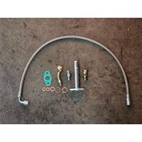 ราคา ชุด​แปลง​TFR TFRขึ้นเทอร์โบ สายถักTFR (11281452557)