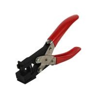 ราคา เครื่องเจาะบัตร SANKO SK-111 วงรี (PC) (7978486894)