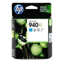 ราคา HP INK 940XL CINK (หมึกพิมพ์สำหรับปริ้นเตอร์) HP CARTRIDGE 940XL CYAN (C4907A) (#2601043126) (3733403762)