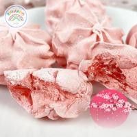 ราคา มาร์ชเมลโลว์ มาร์ชเมลโลว์ซากุระ Sakura marshmallow (1 /5.7 กรัม) ซากุระมาร์ชเมลโลว์ สอดไส้สตรอว์เบอร์รี่ (22073117870)