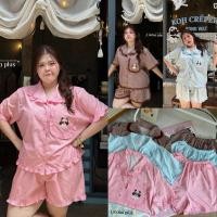ราคา (LD) ชุดนอน เสื้อแขนสั้น+กางเกงขาสั้น ผ้าลายสก็อต ปักกระเป๋าน้องหมา (อก56“) ใส่สบาย น่ารัก เสื้อผ้าสาวอวบอ้วน ไซส์ใหญ่ (46650276338)