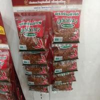 ราคา พริกป่นวรรณาอย่างดีแผง10ห่อพริกเผาต้มยำ (15180797294)