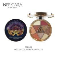 ราคา NEE CARA 9 COLORS EYESHADOW PALETTE (N138) นีคารา อายแชโดว์ พาเรทอายแชโดว์ พาเลทอายแชโดว์ พาเลทแต่งตา (9816539947)