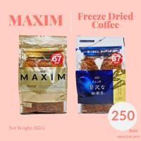 ราคา ⭐พร้อมส่ง⭐ MAXIM กาแฟญี่ปุ่น กาแฟซอง กาแฟสีทอง กาแฟสีน้ำเงิน กาแฟ (3278871982)