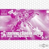 ราคา (พร้อมส่ง) P - BANDAI HG 1/144 LIGHTNING Z GUNDAM ASPROS (4558763054)