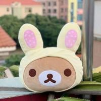 ราคา หมอนริลัคคุมะ Daily Order Rilakkuma หมอนนุ่ม หมอนอิง (23243303842)