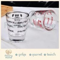 ราคา Floury Home ☁️ สินค้าจากกทม. ☁️ แก้วตวง One shot สีดำ/สีแดง แก้วดีลิซิโอ้ One shot (20291985913)