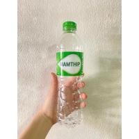 ราคา ขวดน้ำเปล่า 500 ML มือสอง สะอาด ใหม่เอี่ยม (22768357544)