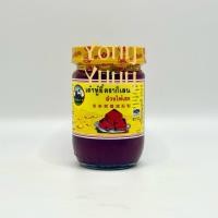 ราคา เต้าหู้ยี้ตรากิเลน 250กรัม (42465183504)