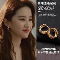 ราคา ต่างหูเพชรลายสก๊อตสำหรับผู้หญิง Little Chanel หรูหราปี 2025 (50000761128)