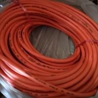 ราคา สายเชื่อม 35sq.mm ทองแดง1,000เส้น สีส้ม (1614287104)