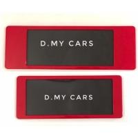 ราคา F1 กรอบป้ายทะเบียนรถยนต์กันน้ำ สีแดงล้วน (9438526480)