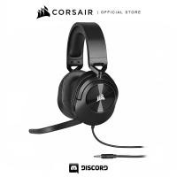 ราคา CORSAIR Headset HS55 STEREO Wired Gaming Headset — Carbon (AP) - หูฟังเกมมิ่งมีสาย สีดำ (16471801795)