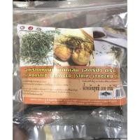 ราคา สาหร่ายแผ่นย่างตัดเส้น (สตริป) ตราเทเบรุ ขนาด 100 กรัม (6137871119)