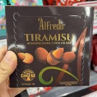 ราคา ช้อปปิ้งฮ่องกงมาเลเซียนําเข้า Alfredo Alfredo Tiramisu Tonsu Tonsu Sandwich Dark Chocolate LS260105 (49004160328)