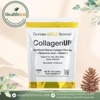 ราคา พร้อมส่ง California Gold Nutrition คอลลาเจนผง CollagenUP Marine Collagen + Hyaluronic Acid+Vitamin C (51750289843)