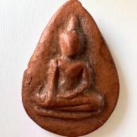 ราคา พระสมเด็จ พิมพ์กลีบบัว พระเครื่อง พุทธบารมี สมเด็จ (40457651356)