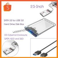 ราคา 2.5-Inch SATA 3.0 to USB 3.0 Hard Drive Disk Box HDD External Enclosure SATA HDD and SSD -Transparent แบบใส (16696355437)