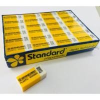 ราคา ยางลบดินสอ standard (48ก้อน:กล่อง) (1457264933)