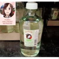 ราคา น้ำยาล้างเล็บ ยูมิ ขนาด 450 ml ขวดใหญ่สุดคุ้ม (6139966095)