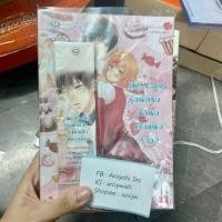 ราคา [K]-Candy นิยายแจ่มใส ของแสตมป์เบอรี่ พร้อมที่คั่นตรงปก (สภาพสะสม) (5635433951)