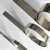 ราคา ✹✢สายพานสแตนเลส 304, ปะเก็นสแตนเลส, สายพานสแตนเลสยืดหยุ่นสูง 301, แผ่นเหล็กบาง, ผิวเหล็ก, สายพานเหล็ก 316 (24819364124)