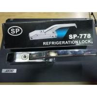 ราคา กลอนมือจับ มือเปิดตู้แช่ แบบยาว มีกุญแจ SP-7780 มือจับประตู (1918607466)