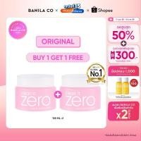 ราคา (BUY 1 GET 1) BANILA CO Clean It Zero Original Cleansing Balm 100ml. บานิลา โค คลีนซิ่ง บาล์ม เหมาะทุกสภาพผิว ล้างเมคอัพ (6525846001)
