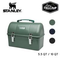 ราคา Stanley Classic Lunch Box 5.5QT / 10QT กล่องใส่ของอเนกประสงค์ กล่องเหล็ก (3646818563)