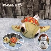 ราคา ตุ๊กตาเต่า ผองเพื่อนปลานีโม่ ดอรี่ เต่า ปลาหมึก Nemo Dory ลิขสิทธิ์แท้Disney (23882250711)