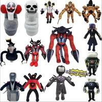 ราคา New Skibidi Toilet Plush Toys Titan Speakerman Camera TV Man Cartoon Speaker Titan Drill Clockman Plush Soft Stuffed Dol (43202348052)