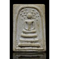 ราคา พระสมเด็จปรกโพธิ์ วัดจันทร์ประเทศ บ้านใหม่ พระนครศรีอยุธยา เนื้อผงน้ำมัน สวยเดิม (24809286084)