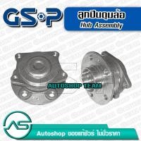 ราคา ลูกปืนดุมล้อหลัง VOLVO S60 /01-10 S80 98-06 (ABS) (5 สกรู) GSP 9400109 (7215904588)