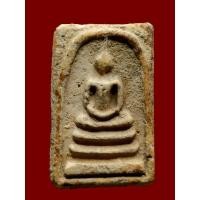 ราคา สมเด็จวัดระฆังพิมพ์สามชั้นเนื้อหาเก่าเนื้อหามวลสาร (18670070879)