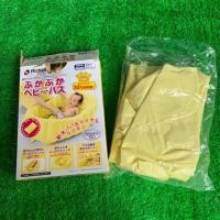 ราคา อ่างอาบน้ำเป่าลม Richell มือ 1 (4419966316)