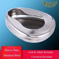 ราคา Care-Bed Pan Stainless กระโถน / หม้อนอนสแตนเลส / กระโถนสแตนเลส หม้อนอนผู้ใหญ่สแตนเลส ( Adult Bedpan / Bed Pan ) (47655347940)